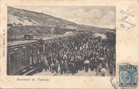 Σταθμός 20-10-1904.resized